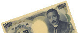 yens Japonais