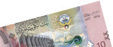 dinars Koweïtiens