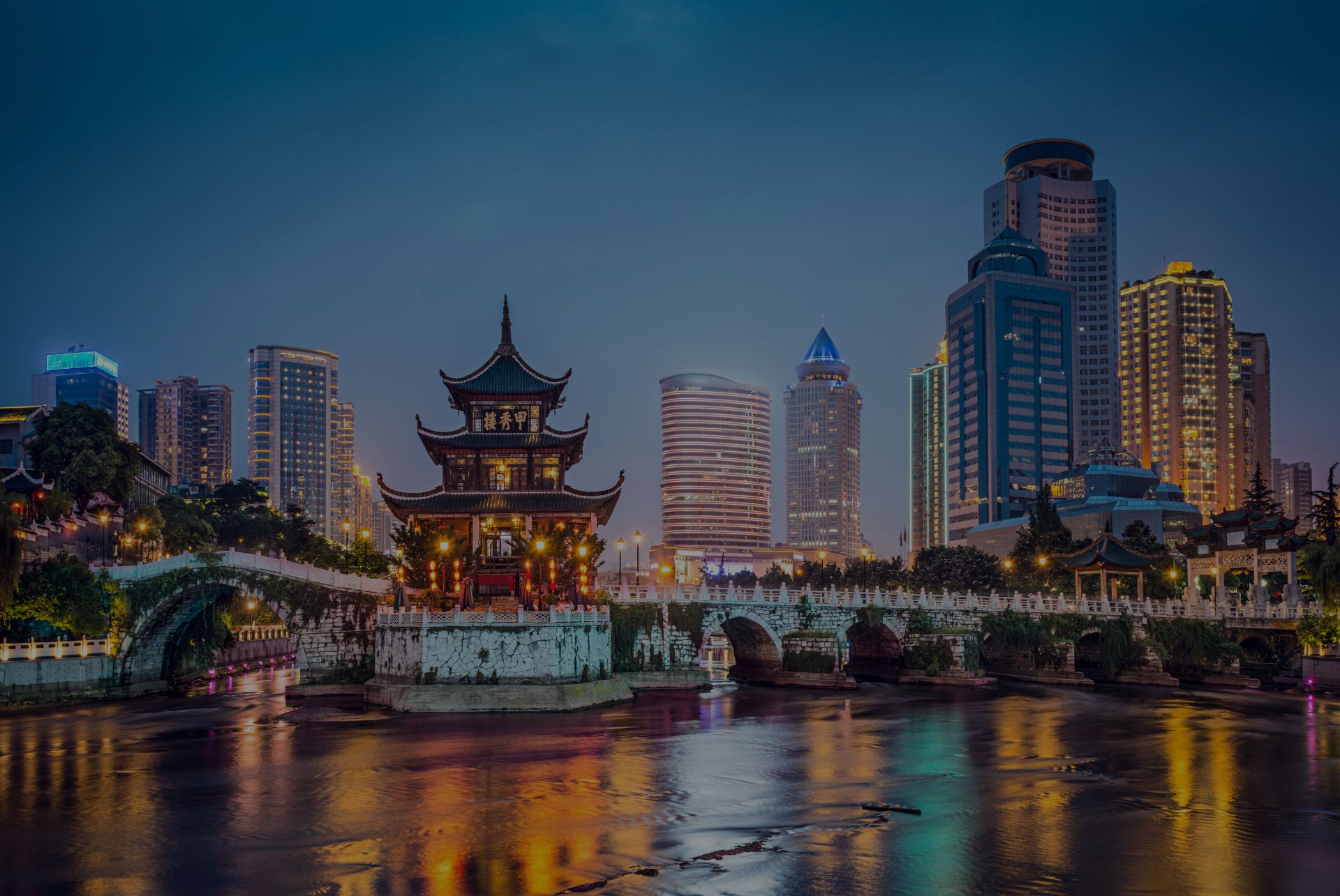 Chine