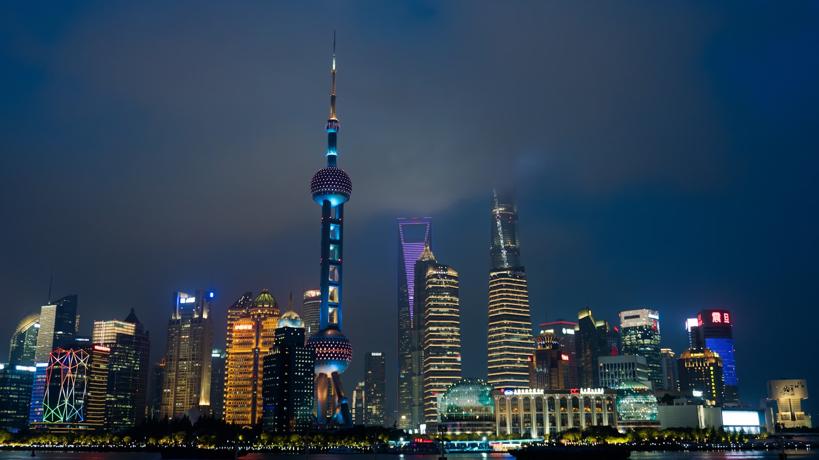 Shanghai — Pudong & le Bund