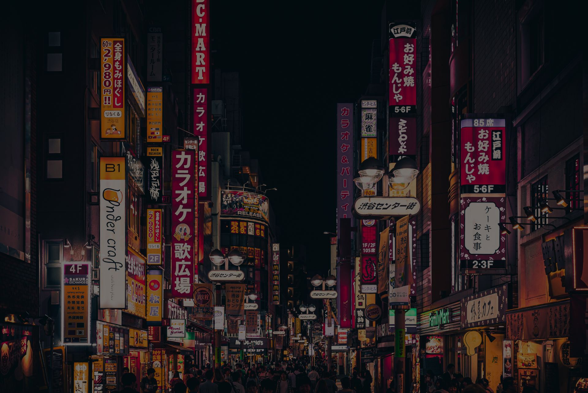 Japon