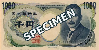 1 000 ¥ — Série D, recto, spécimen