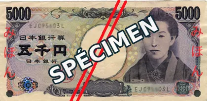 5 000 ¥ — Série E, recto, spécimen